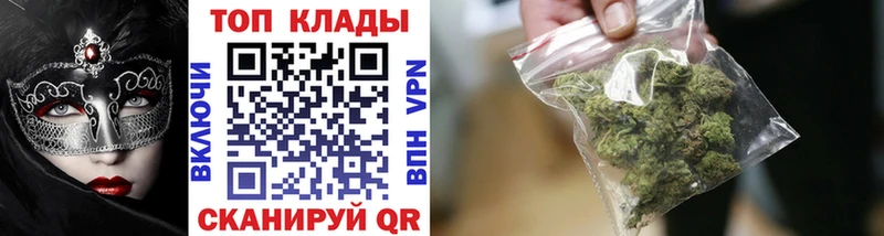  Кокаин Кодинск