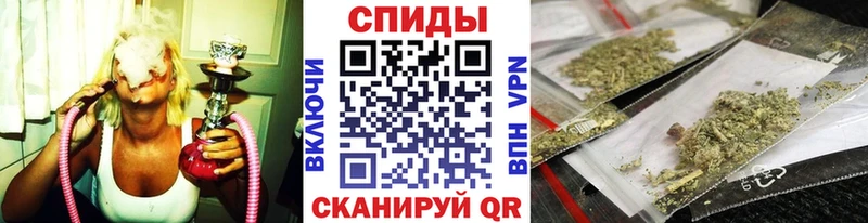 даркнет сайт  Кодинск  Бутират вода 