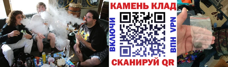 где продают наркотики  Кодинск  Гашиш hashish 