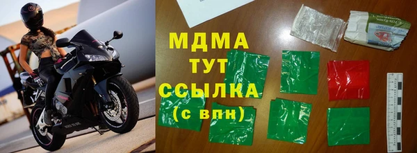 a pvp Белоозёрский