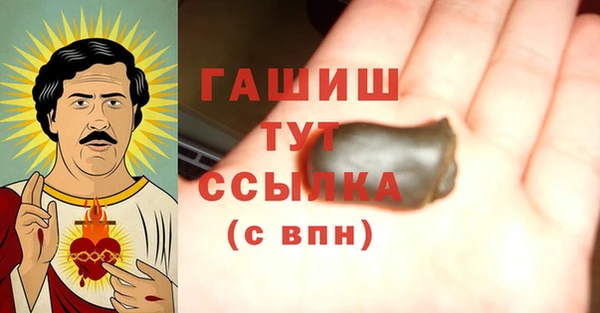 a pvp Белоозёрский