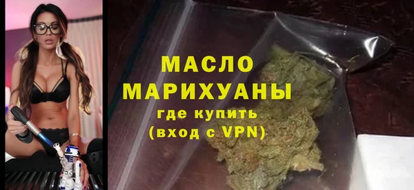 кокаин перу Беломорск