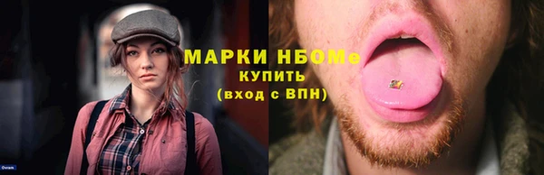a pvp Белоозёрский