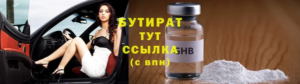 кокаин перу Беломорск