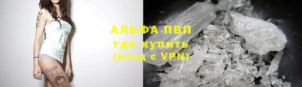 a pvp Белоозёрский