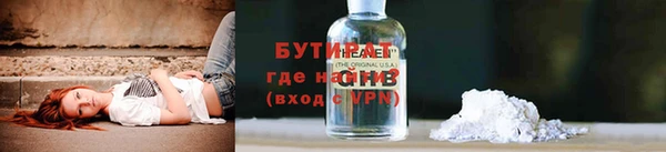 кокаин перу Беломорск