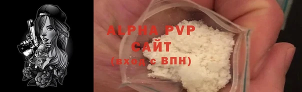 a pvp Белоозёрский