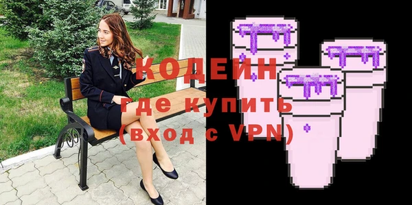 a pvp Белоозёрский