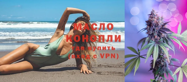 каннабис Семикаракорск