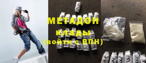 a pvp Белоозёрский