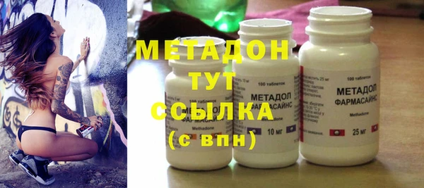 a pvp Белоозёрский