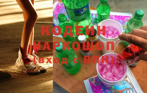a pvp Белоозёрский
