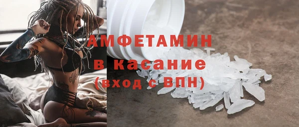 кокаин перу Беломорск