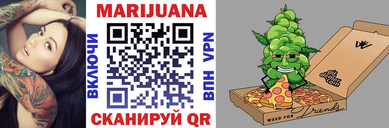 Канабис SATIVA & INDICA  где продают наркотики  Кодинск 